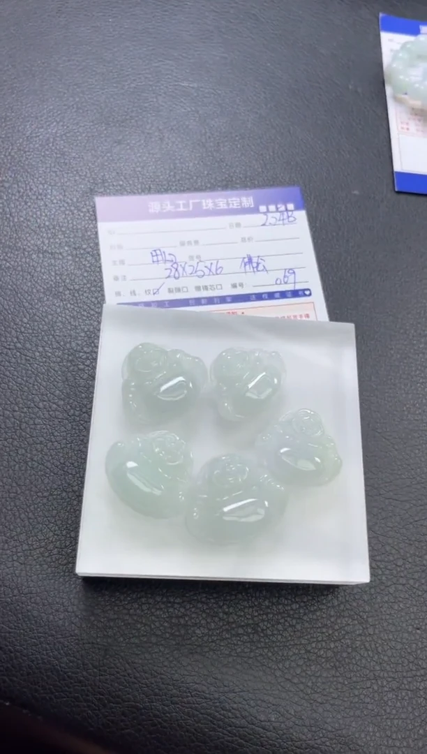 【闪购商品】翡翠挂件未镶嵌佛公多样性发一件