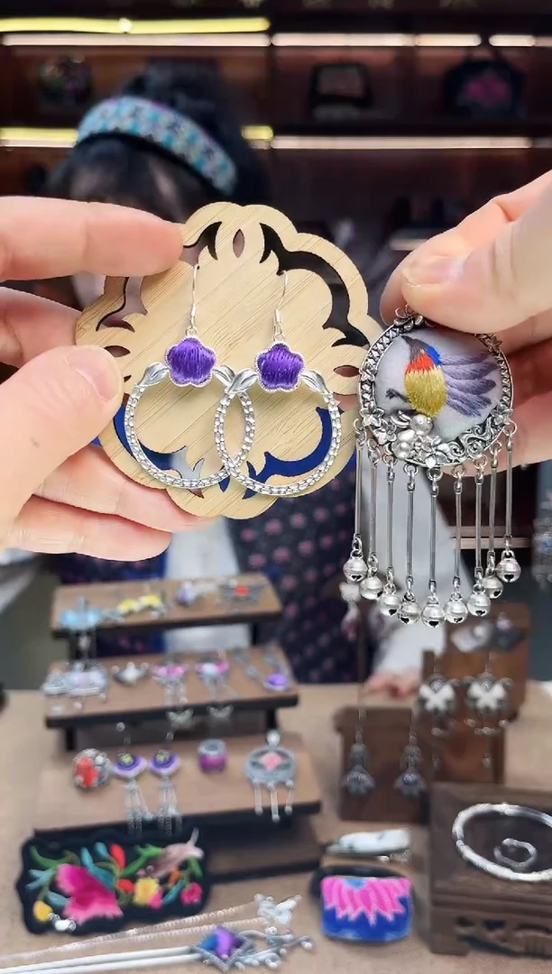 【闪购商品】织绣1654黔东南苗族刺绣