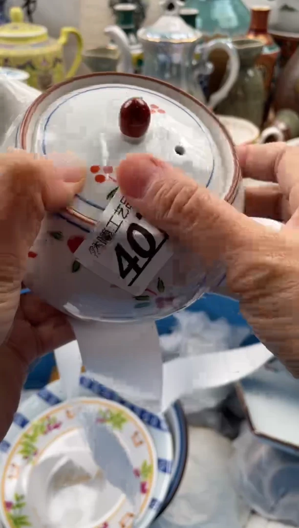 【闪购商品】瓷片407            