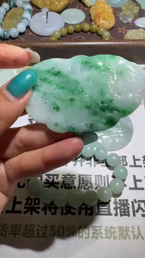 未镶嵌定制翡翠毛货-不退不换