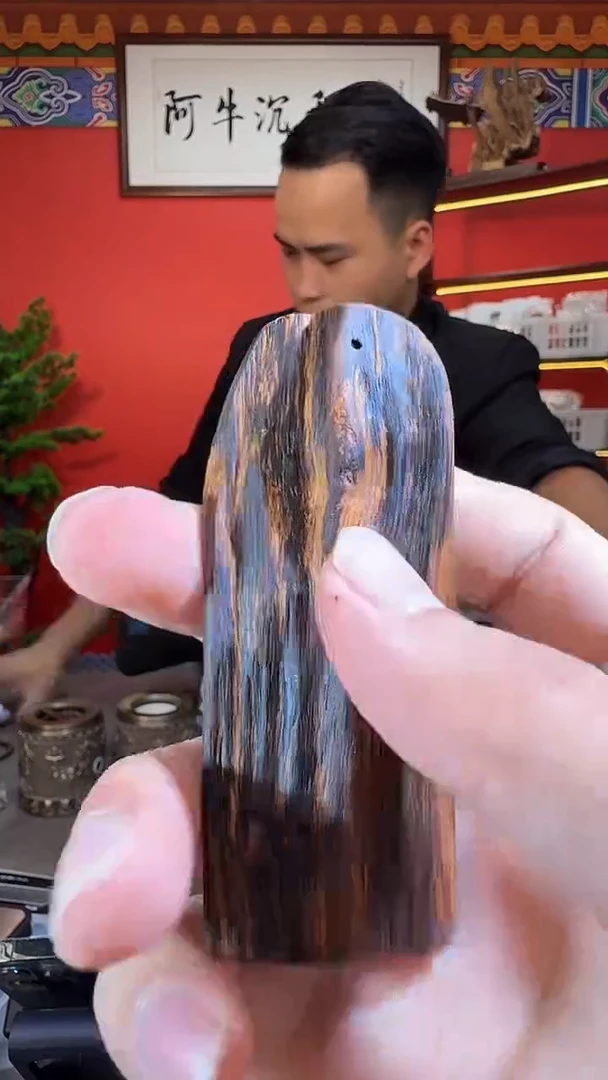 沉香吊坠24号海南黎母山多样性发一
