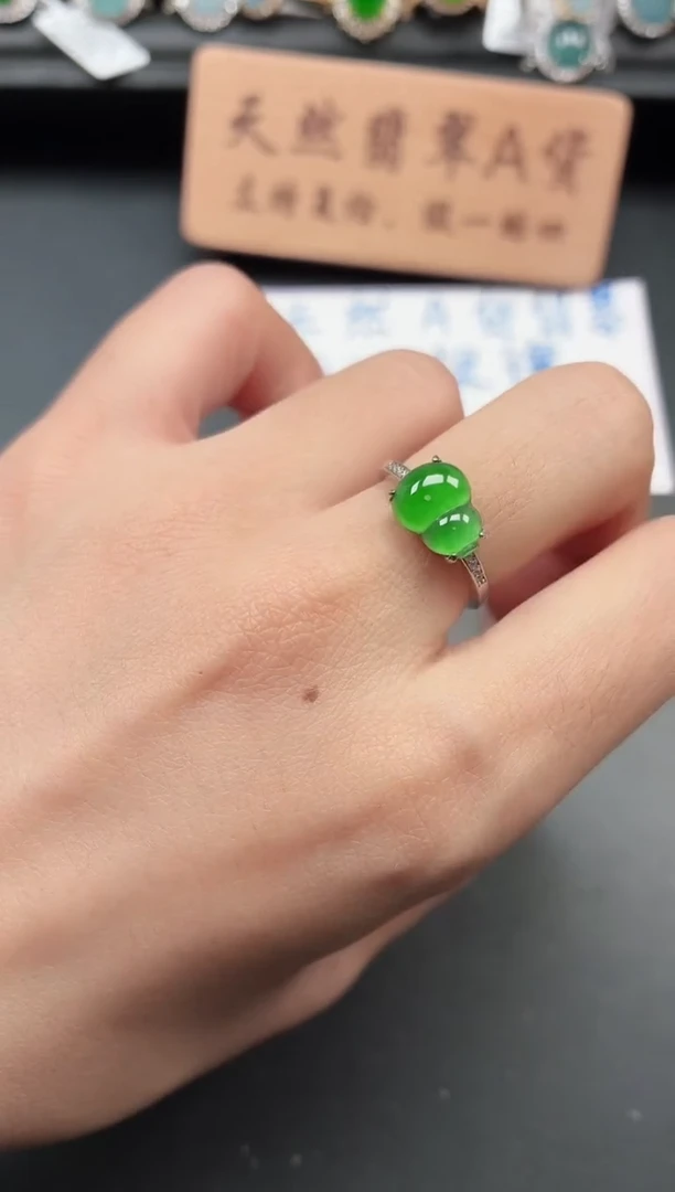 银S925镶嵌戒指翡翠11111