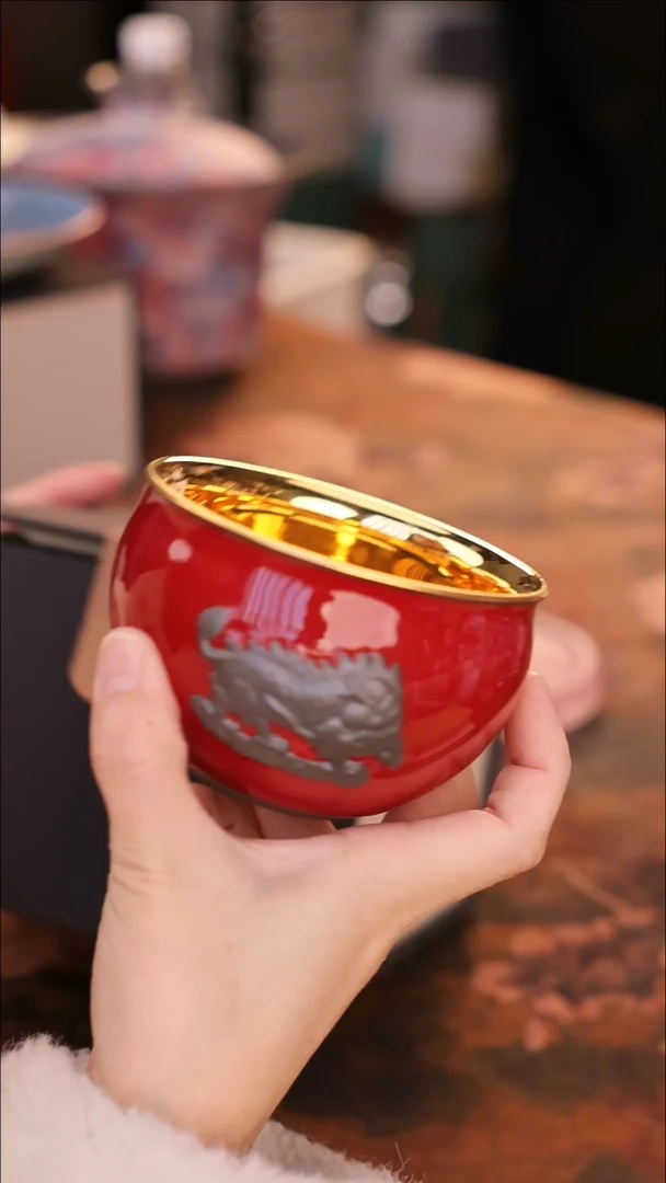 【闪购商品】随机金杯（无礼盒无茶盘）@@A1003