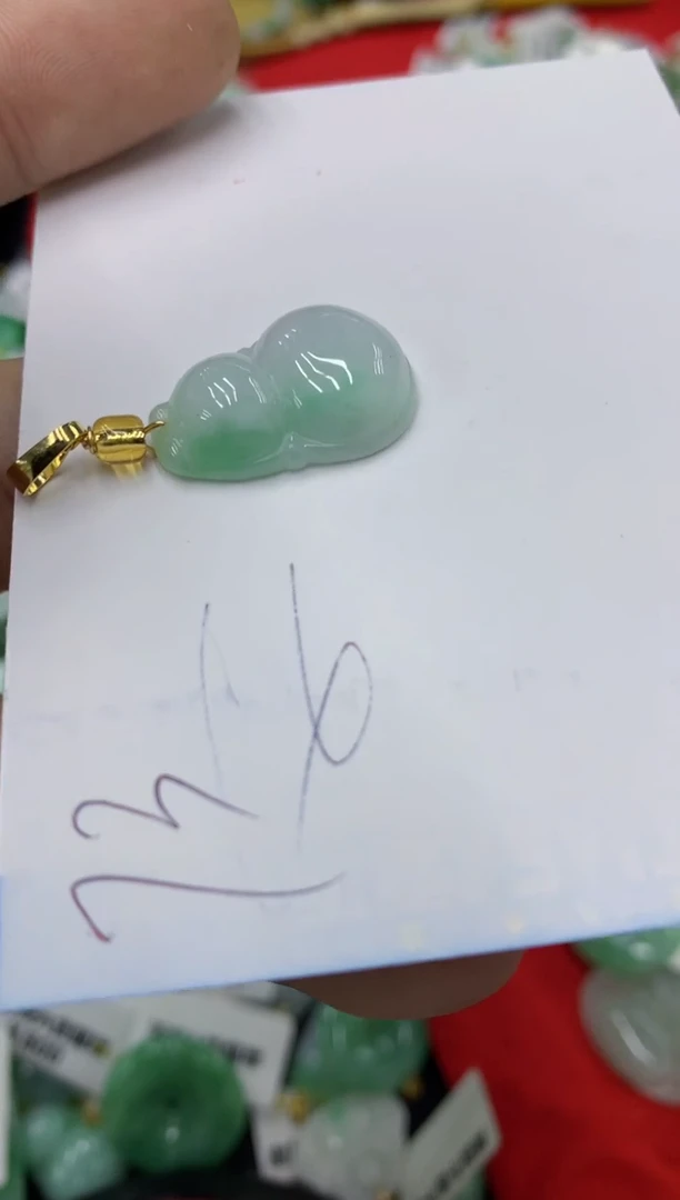 【闪购商品】翡翠颈饰未镶嵌号链接1111111