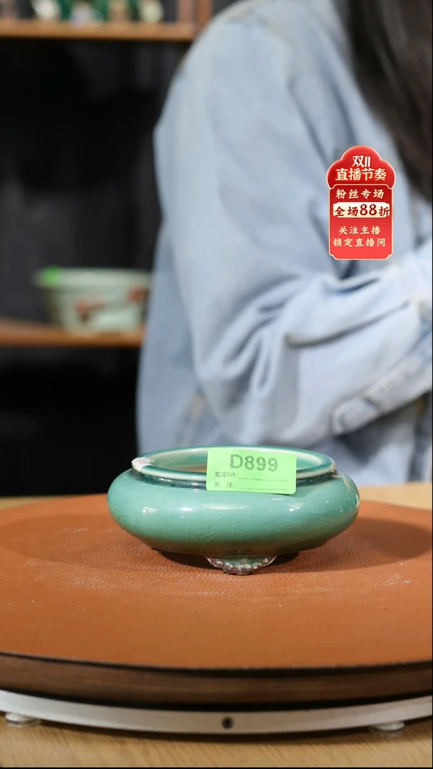 【石湾花盆】899