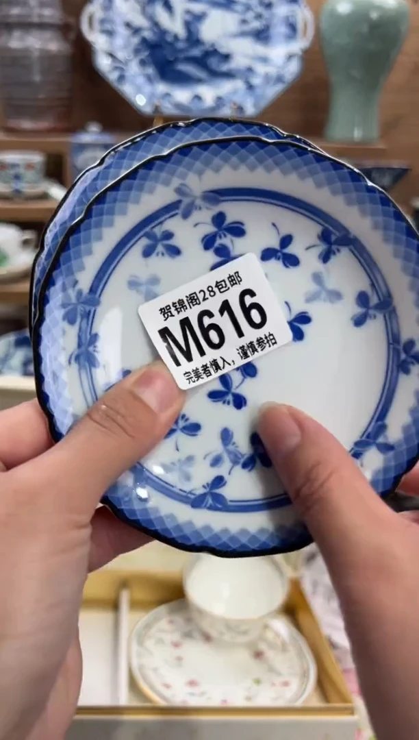 瓷片O****v       M616