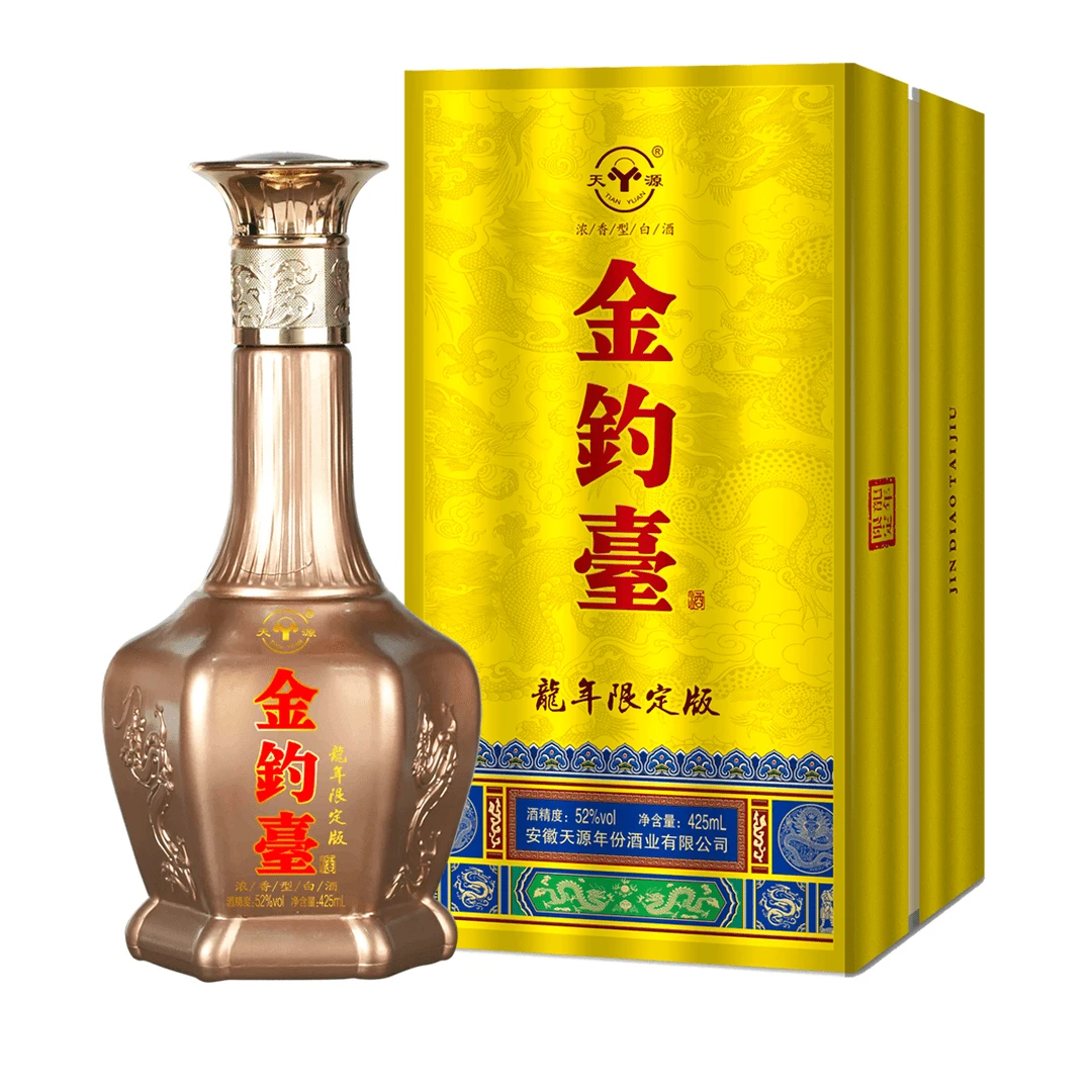 天源金钓台52度浓香型白酒礼盒装52度425ml*6瓶