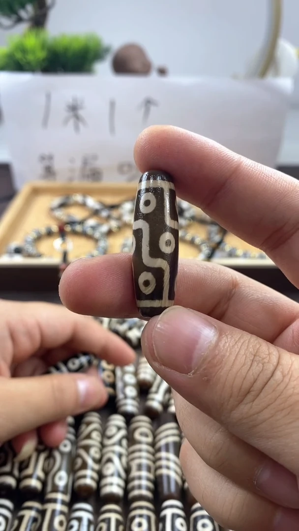 玛瑙/玉髓散珠金*爸天珠