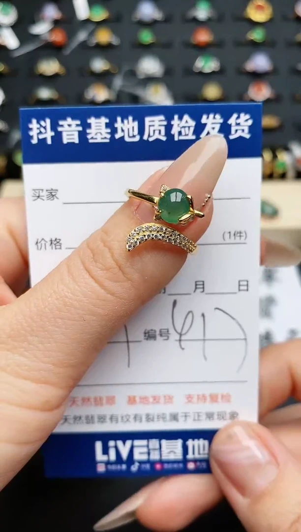 【闪购商品】翡翠戒指银S925镶嵌............