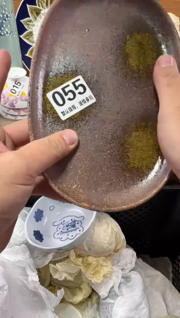 Y****e瓷器瓷器瓷器瓷器瓷器瓷器