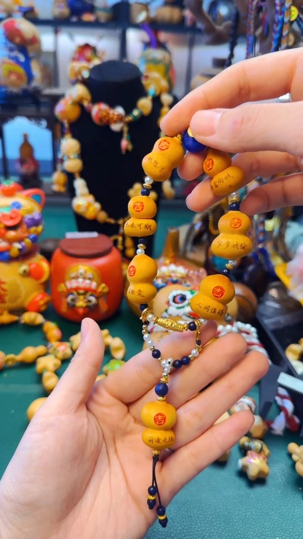 354文玩葫芦文玩好物