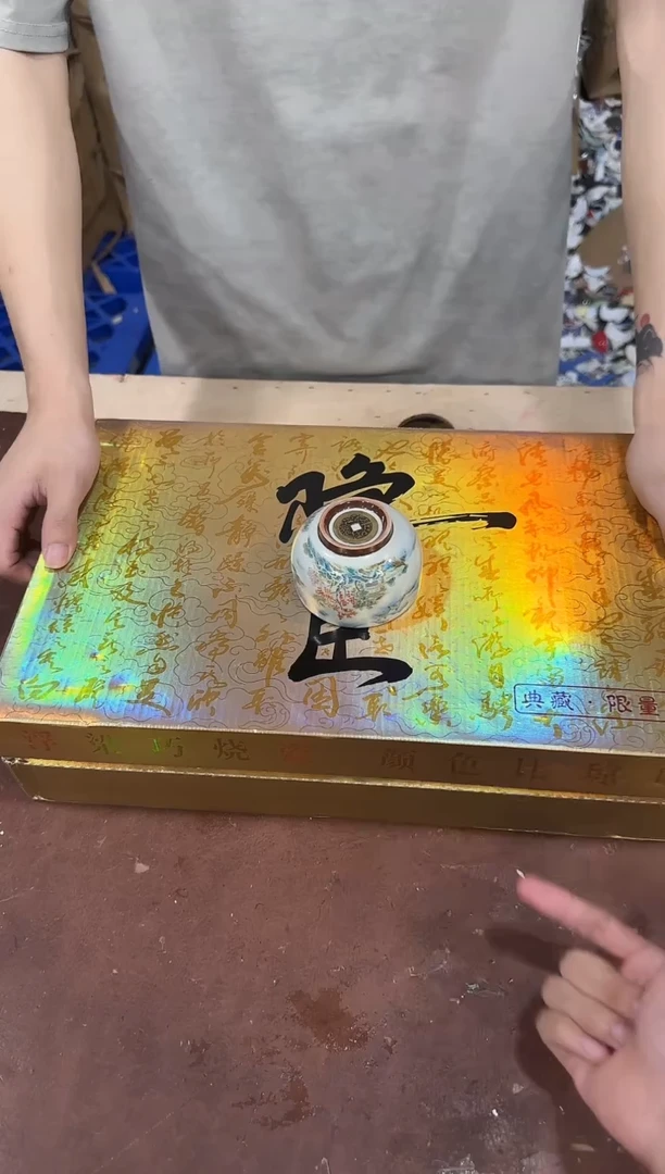 其他@@@@@@@@@@@@带礼盒