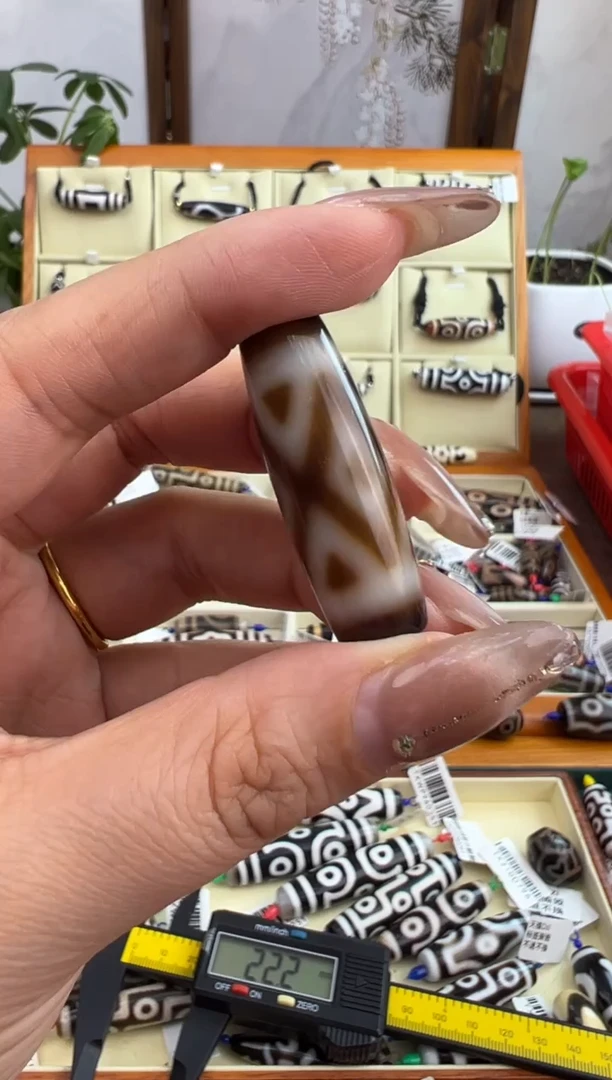 【闪购商品】玛瑙/玉髓吊坠(不含链)未镶嵌151.