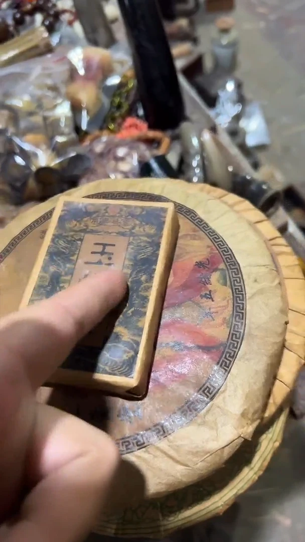 紫砂紫砂紫砂紫砂紫砂紫砂