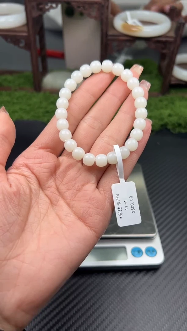 未镶嵌手串和田玉且末微色差米达卡8