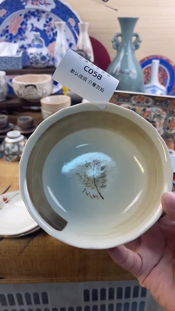 其他陶怀旧中古默认微瑕20包邮除运输破损NO退NO换