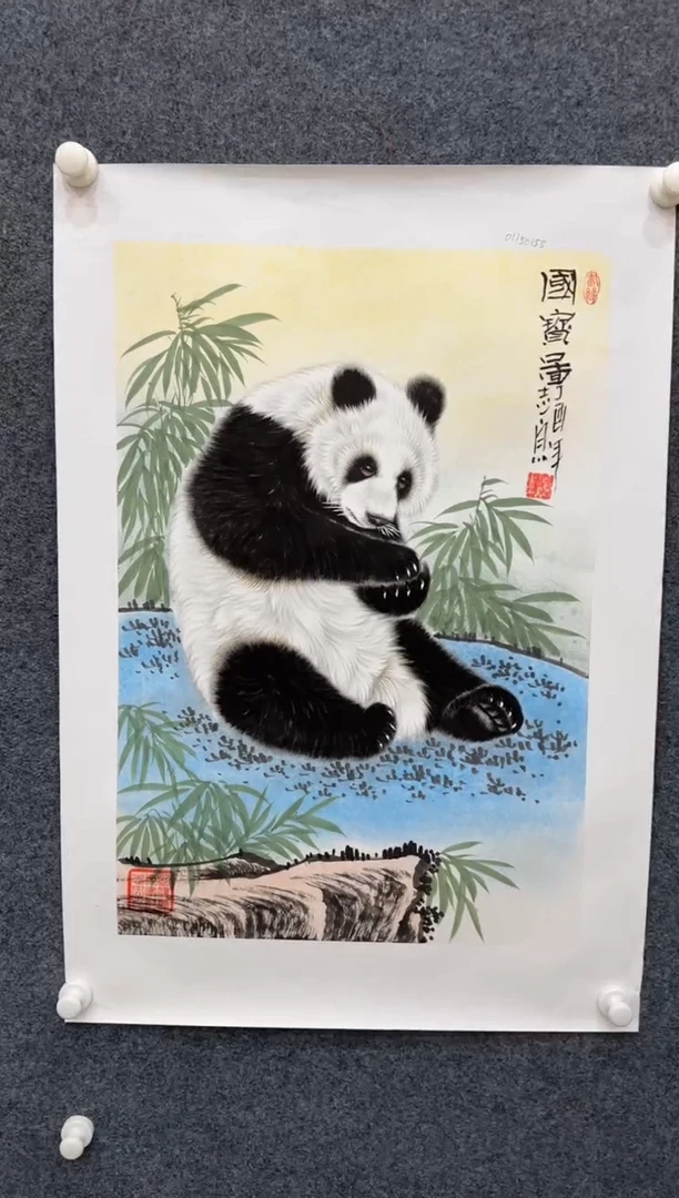 【闪购商品】国画1.15展馆-郑志宗四尺三开-动物39