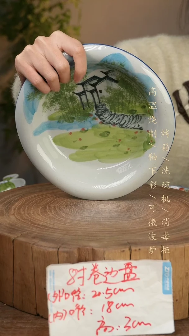 碗瓷景德镇手工手绘高温瓷釉下彩