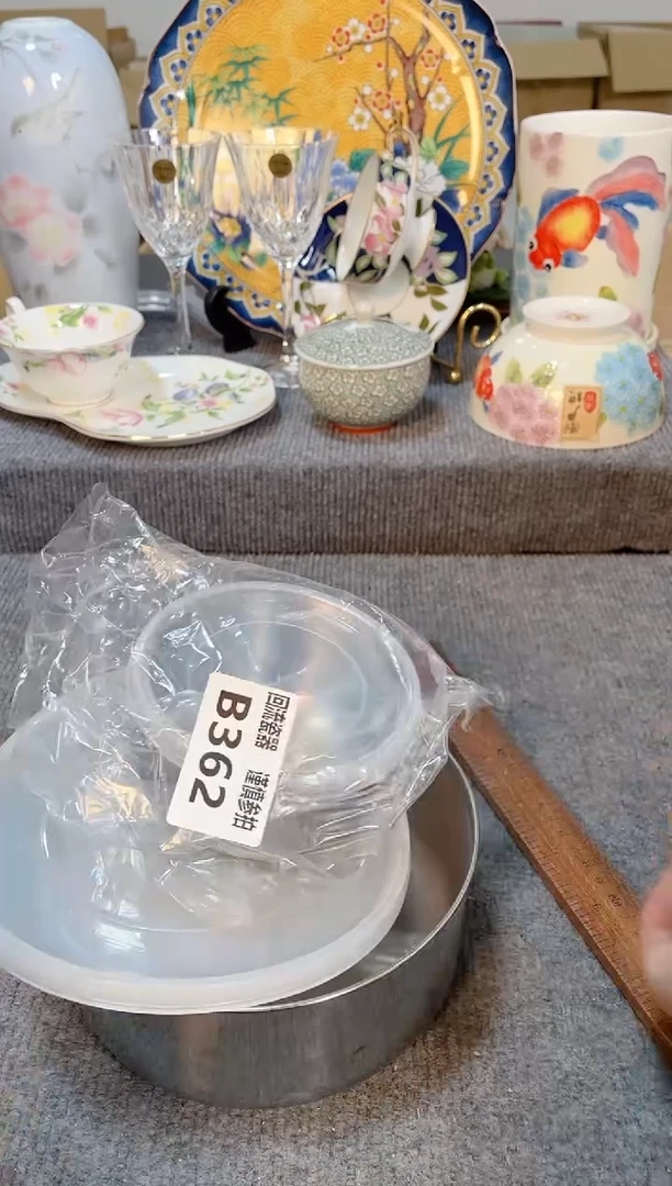 瓷片闪购闪购闪购闪购