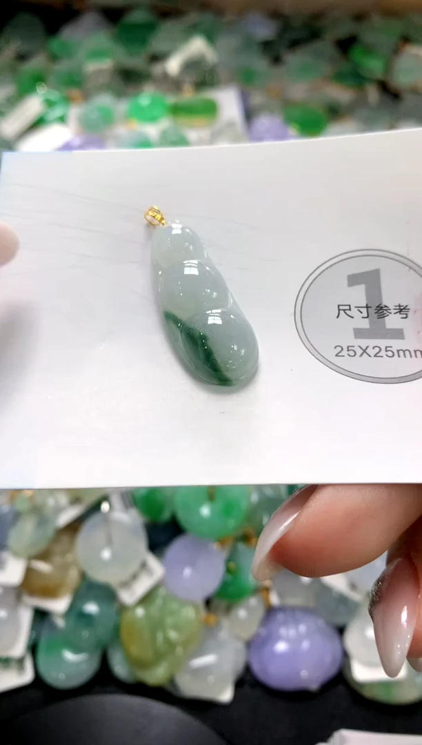 颈饰未镶嵌翡翠1111111111111111