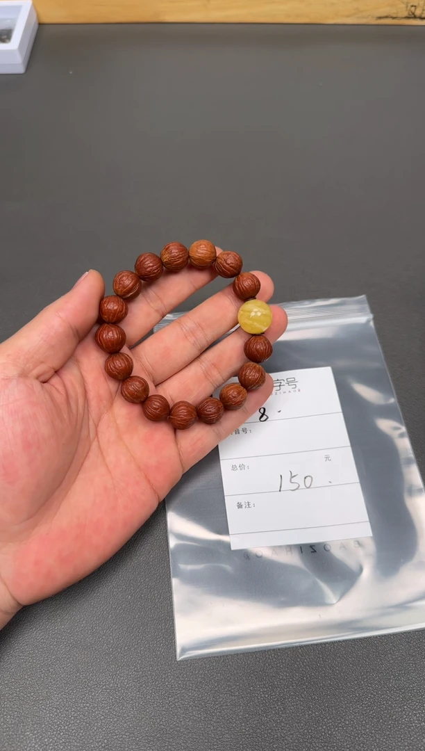【闪购商品】核桃手串未镶嵌183518351835