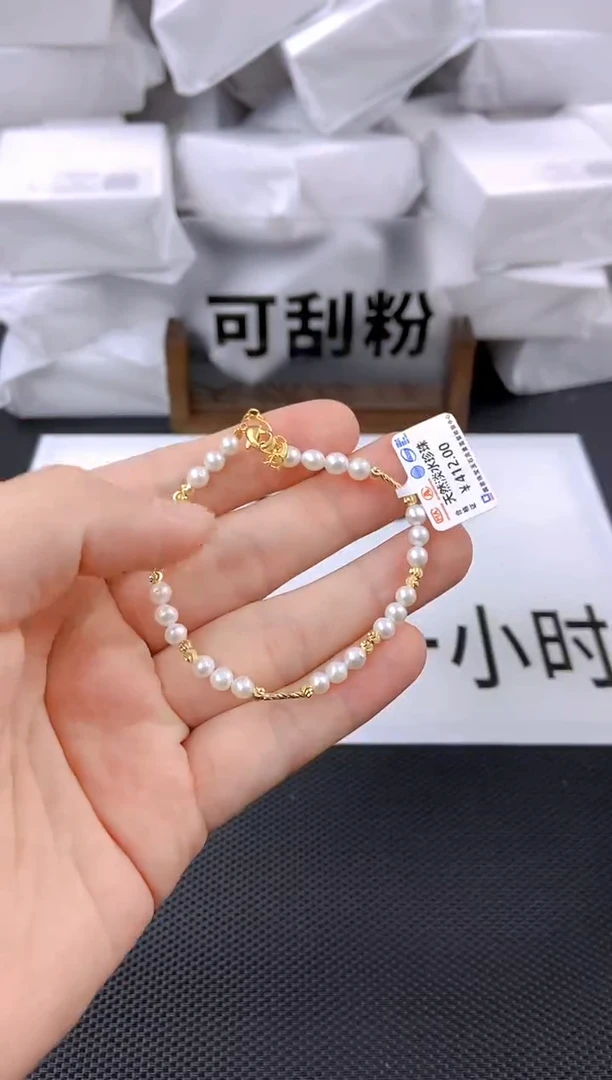 未镶嵌耳饰淡水珍珠sl1001