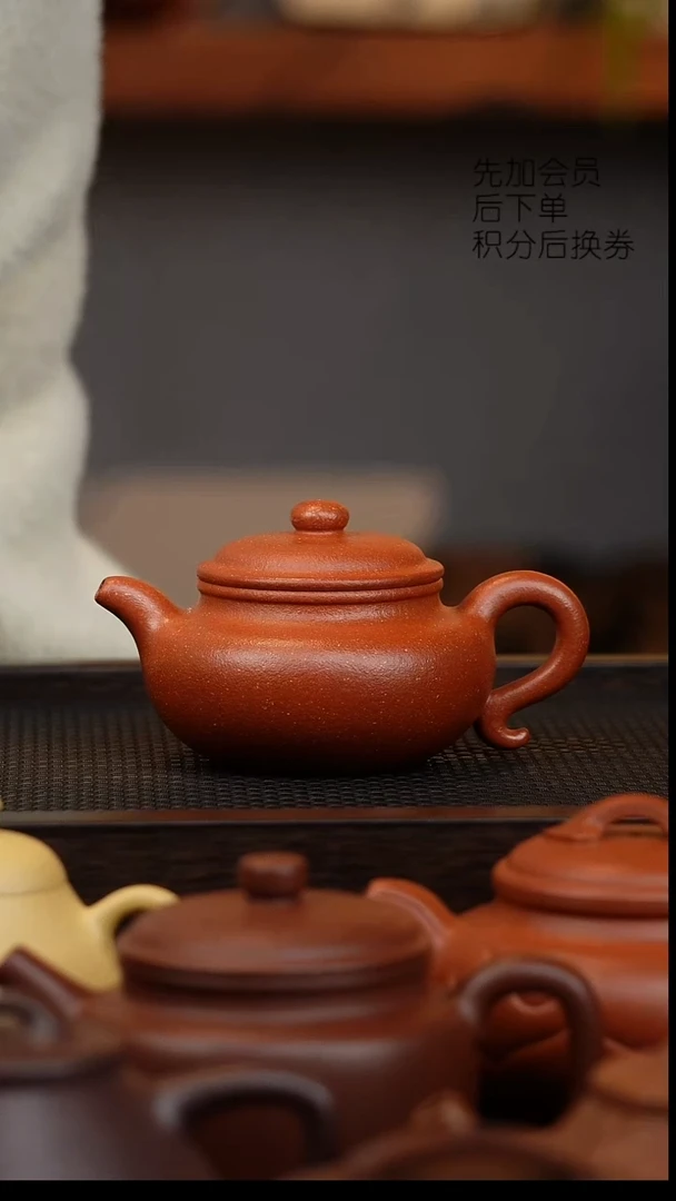 茶壶紫砂仿古 200cc 28目95纯红降坡