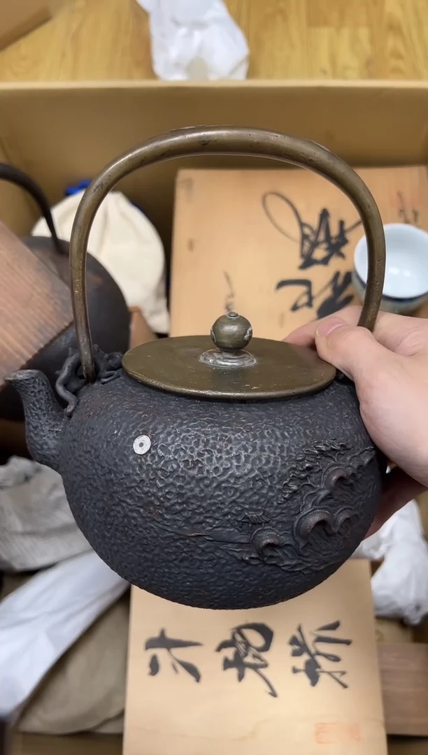 A瓷片工艺赏玩器物下单即认可多样发其一