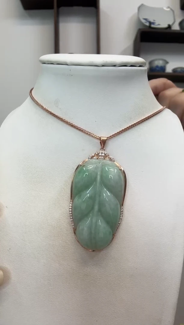 吊坠(赠链)银S925镶嵌翡翠叶子玫瑰边