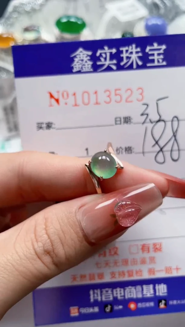 【闪购商品】翡翠戒指银S925镶嵌13523