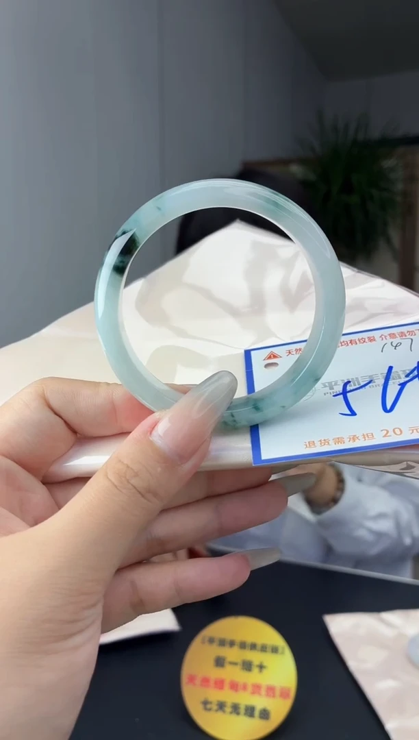 未镶嵌手镯翡翠111111111111