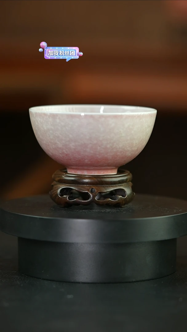 杯庐陵昱西四字隶书款罗汉杯（1号）