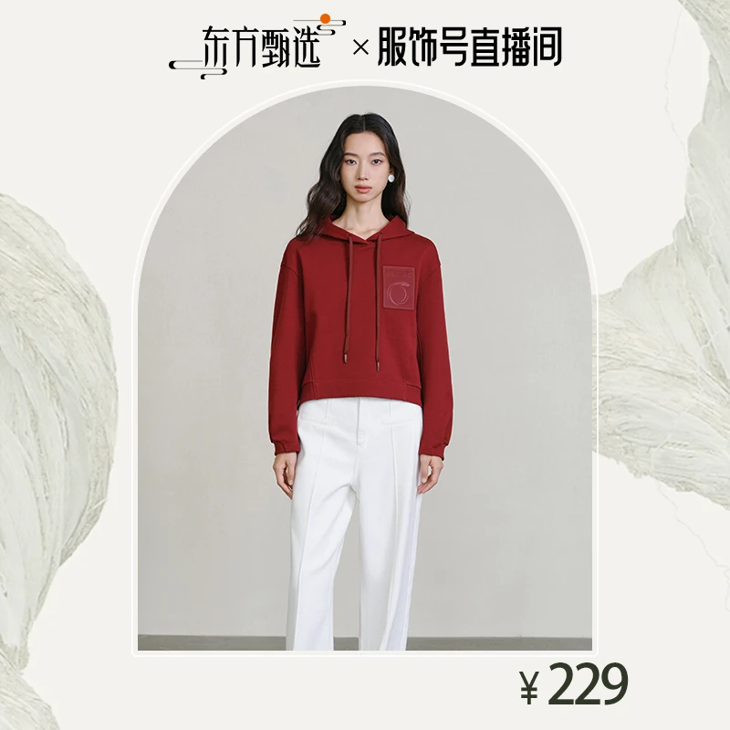 亦谷红色连帽卫衣女秋冬新款蛇年衣服洋气百搭上衣G5CAW058-3