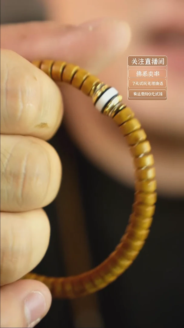 手串猴头核桃紫金鼠车轮单圈带配饰