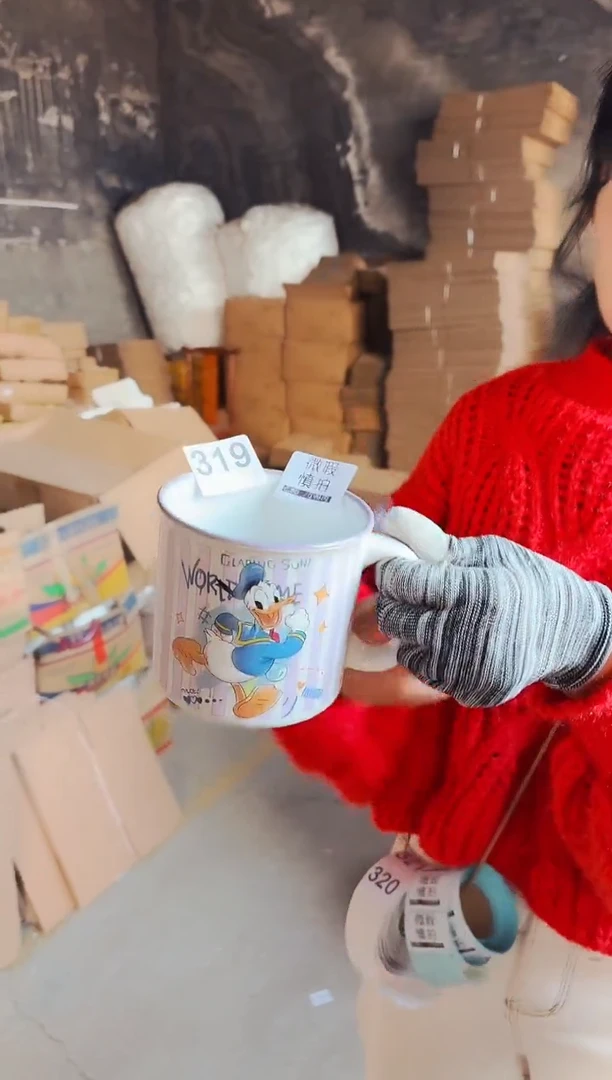 【闪购商品】炻瓷无盖款319【微瑕慎拍】