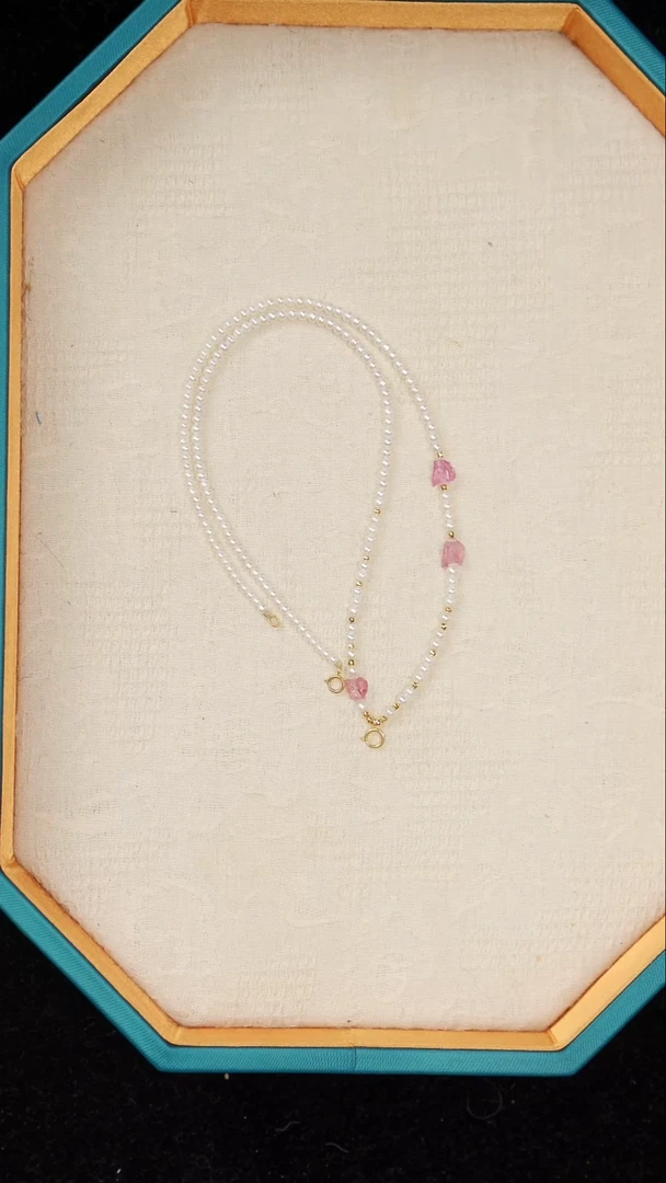 项链18K金镶嵌淡水珍珠项链