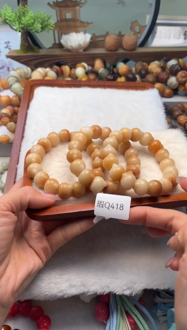 【闪购商品】菩提根/象牙果手串15+mm瑕猫头一串不挑Q418