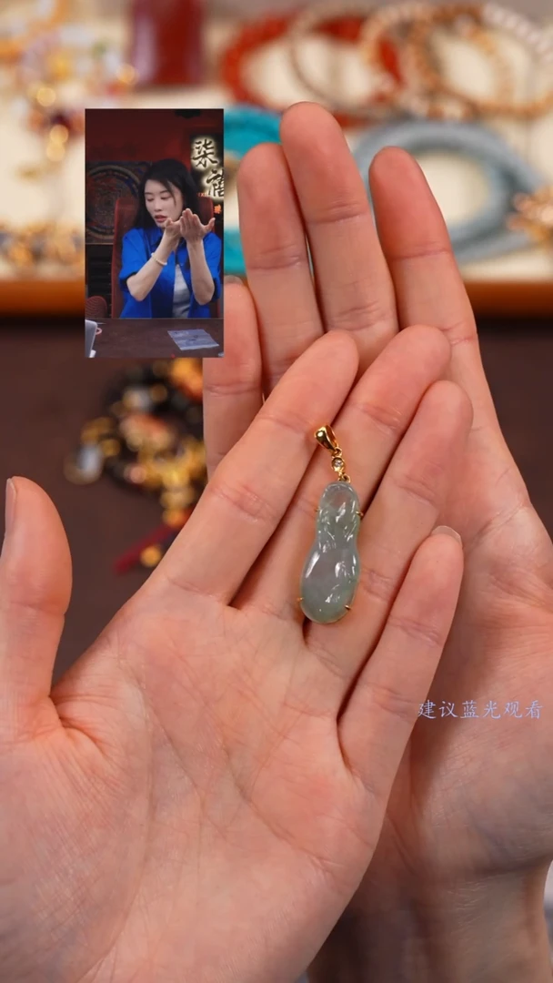 【闪购商品】翡翠吊坠(不含链)未镶嵌柒禧文玩回血好物