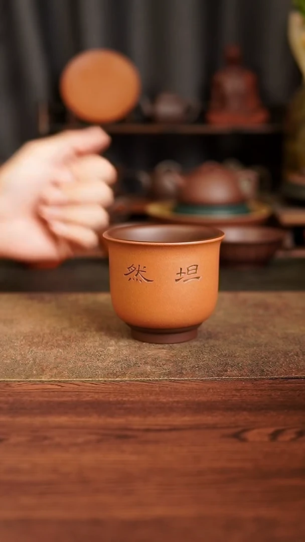 茶杯紫砂1111111111111111111