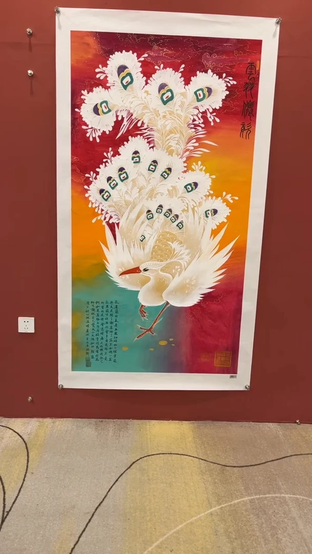 国画谢瑞新老师作品 孔雀