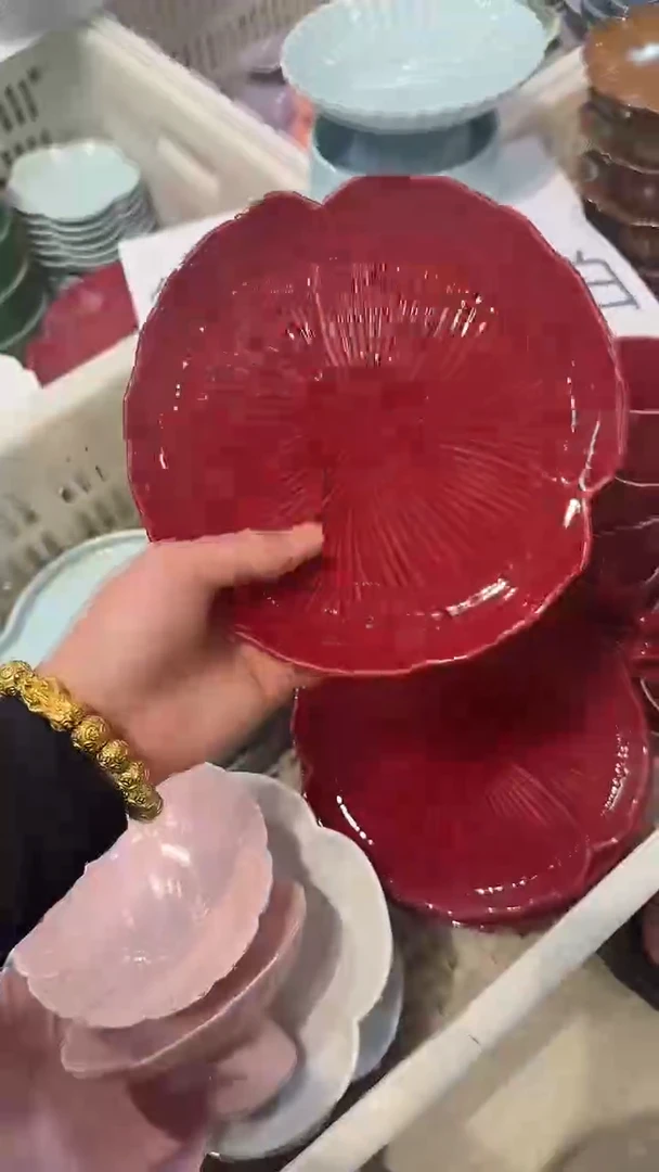 瓷片微瑕商品，介意勿拍