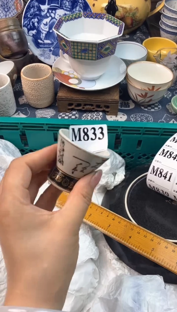 瓷片米*[○･｀Д´･ ○][○･｀Д´･ ○]