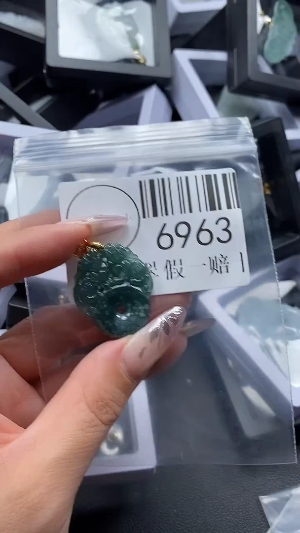 吊坠(不含链)未镶嵌翡翠6963