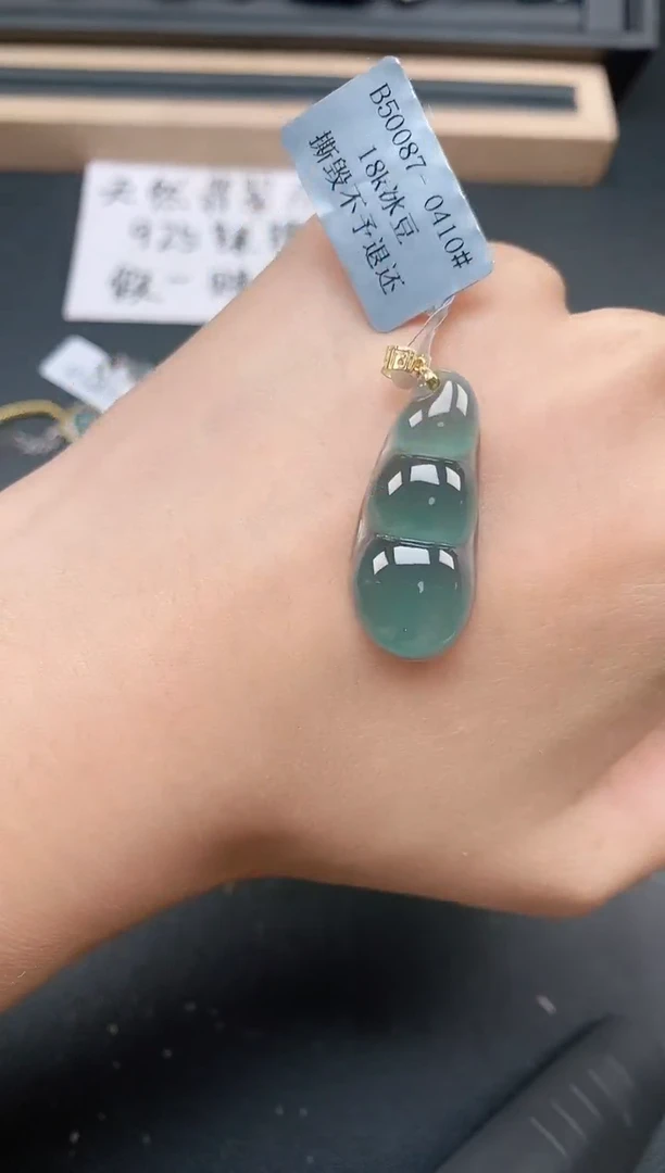 18K金镶嵌戒指翡翠111111