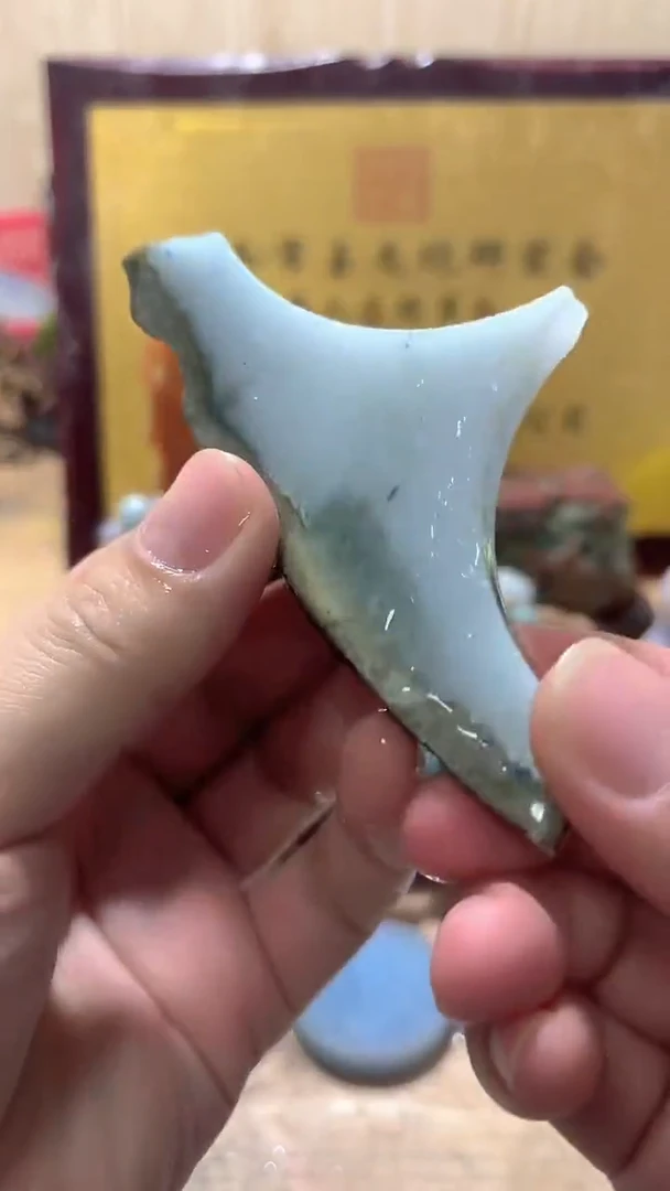 未镶嵌挂件翡翠A货常星6809