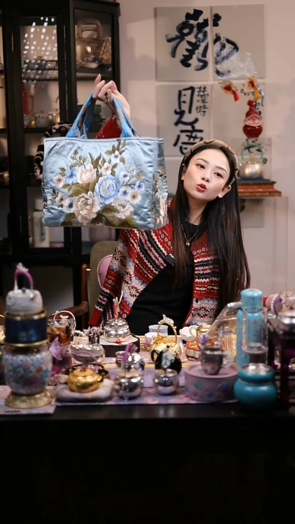 【闪购商品】摆件山怂阿卿直播间@@qb包