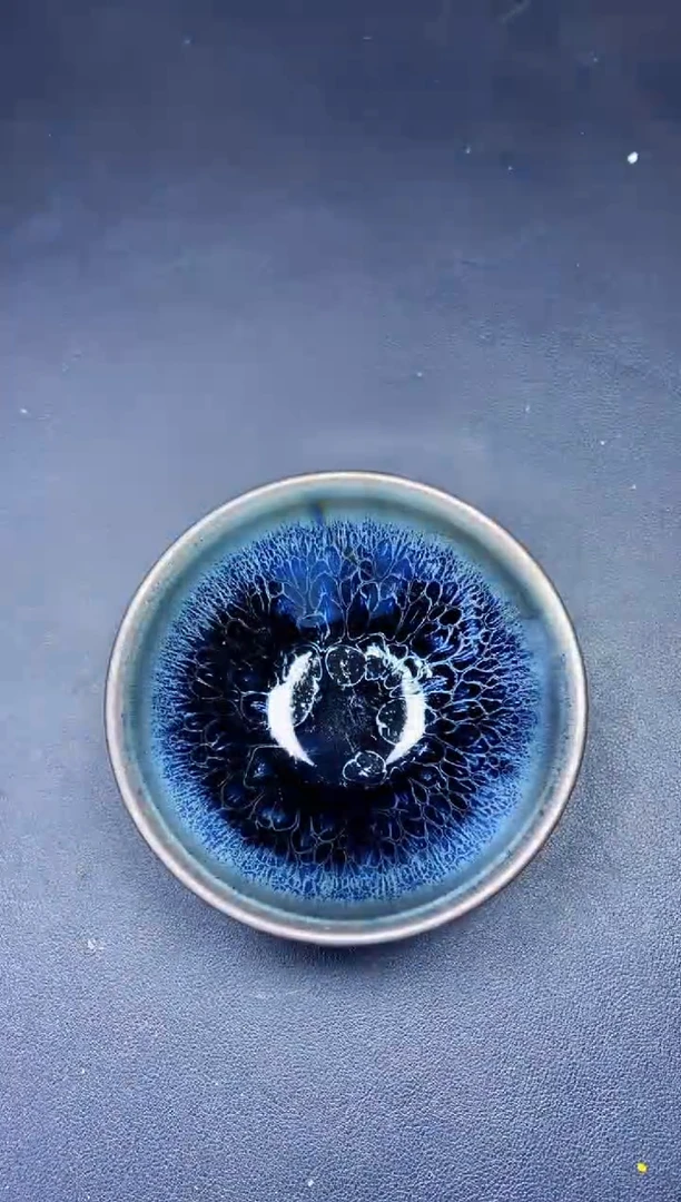 茶盏146微瑕