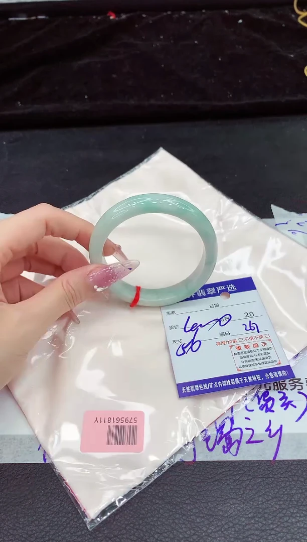 翡翠手镯未镶嵌111111