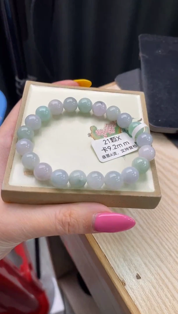 未镶嵌手链翡翠翡翠手串d611