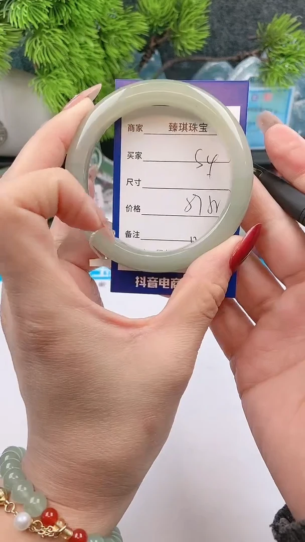 【闪购商品】石英质玉手镯未镶嵌s4东陵玉微色差